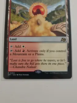 Sunbillow Verge Aetherdrift Regular - Image 4