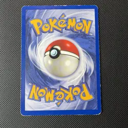 Articuno 17/62 - 1st Edition Fossil Set Non Holo Rare Pokemon TCG - MP - Image 2