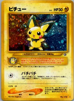 Pichu NO. 172 Holo Rare Neo Genesis Pokemon Japanese Moderately Played - Image 1
