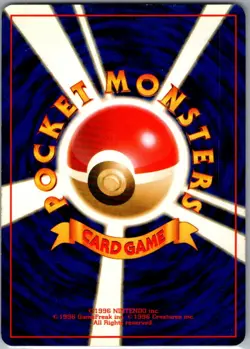 Pichu NO. 172 Holo Rare Neo Genesis Pokemon Japanese Moderately Played - Image 2