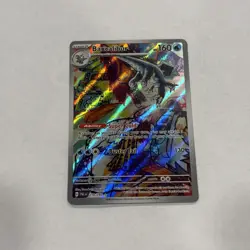 Pokemon Baxcalibur 210/193 Illustration Rare Sv02 Paldea Evolved Full Art Holo - Image 1