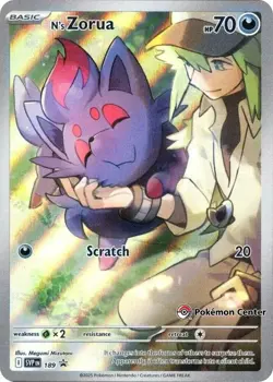 Lightly Played N's Zorua - SVP189 - SVP Black Star Promos (Pokemon Center Exclus - Image 1