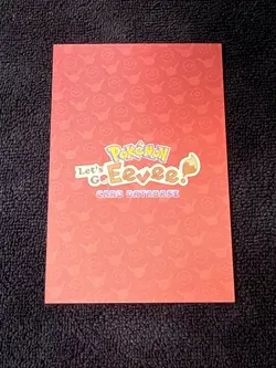 Pokemon Let's Go Eevee Database Set Peru Mega Charizard Y Eevee Poncho Mint - Image 2