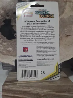 Pokemon Sun And Moon Cosmic Eclipse Coin Promo Blister Pack Factory Sealed - Image 2