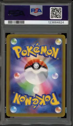 Pokemon Pikachu WCS23 '23 World Championships JPN Full Art Promo #001 PSA 10 - Image 2