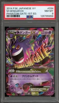Pokemon M Gengar EX XY Phantom Gate 1st Edition Japanese Holo #034 PSA 8 - Image 1