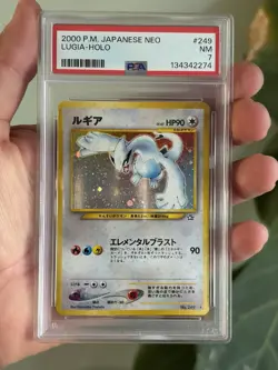 Pokemon TCG 2000 Lugia Neo Genesis Holo Rare #249 Japanese NM PSA 7 - Image 1