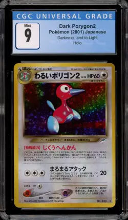 Pokemon Dark Porygon2 Japanese Holo Rare #233 CGC 9 Mint - Image 1