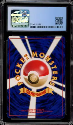 Pokemon Dark Porygon2 Japanese Holo Rare #233 CGC 9 Mint - Image 2