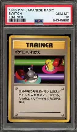 Pokemon Switch Base Set Japanese PSA 10 Gem Mint - Image 1