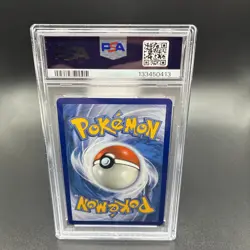 Glaceon GX Full Art PSA 10 Gem Mint Pokemon Sun & Moon Hidden Fates SV55/SV94 - Image 2