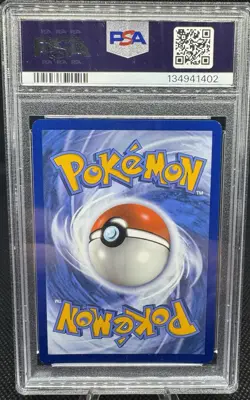 2025 POKEMON BLK EN BLACK BOLT ILLUSTRATION RARE ART #105 SEISMITOAD PSA 7 NM - Image 2