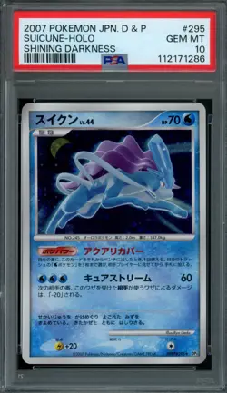 Pokemon Japanese Suicune DPBP#295 Shining Darkness Holo PSA 10 GEM MINT - Image 1