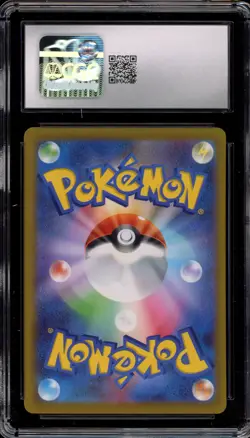 Pokemon Pikachu ex WCS23 '23 World Championships JPN Full Art Promo #001 CGC 10 - Image 2