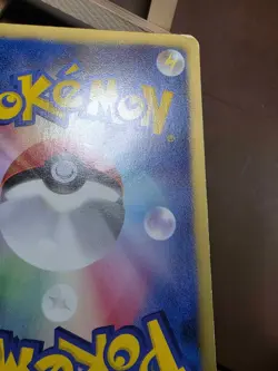 HP Minun 027/069 Dark Rush Pokemon Japanese Heavily Played - Image 2