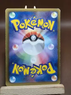 HP Minun 027/069 Dark Rush Pokemon Japanese Heavily Played - Image 3