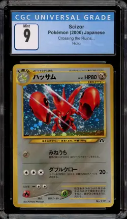 Pokemon Scizor Neo 2 Japanese Holo Rare #212 CGC 9 Mint - Image 1