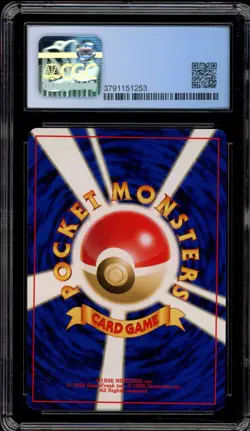 Pokemon Scizor Neo 2 Japanese Holo Rare #212 CGC 9 Mint - Image 2