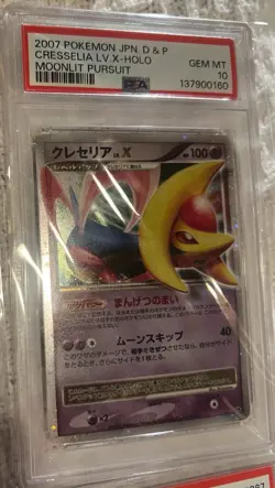 Pokemon PSA 10 Bundle Lot Of 9 Snorlax / Reshiram / Leafeon / Dragonite + More! - Image 5