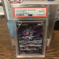 2022 POKEMON JPN SWORD & SHIELD VSTAR UNIVERSE #215 FULL ART/SUICUNE V PSA 10 - Image 1