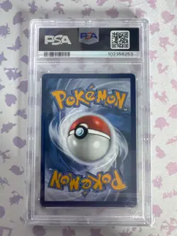 2022 POKEMON SWORD & SHIELD SILVER TEMPEST #138 LUGIA V PSA 10 - Image 2