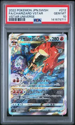 2022 POKEMON JPN SWORD & SHIELD VSTAR UNIVERSE FULL ART/CHARIZARD VSTAR PSA 10 - Image 1
