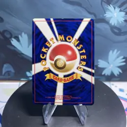 Pokemon Hypno Mystery of the Fossils Holo (Japanese) Swirl MP - Image 2