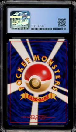 Pokemon Forretress Neo 2 Japanese Holo Rare #205 CGC 9 Mint - Image 2