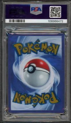 Pokemon Mew ex 151 Ultra-Premium Coll. Gold Metal Promo #205 PSA 10 Gem Mint - Image 2