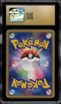 Pokemon Charmeleon Meiji Chocolate Japanese Promo 053/ADV-P CGC 10 Pristine - Image 2