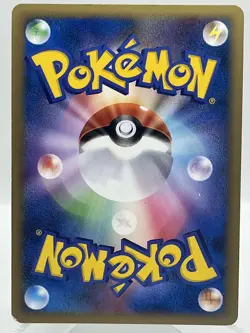 Regigigas FB 087/100 Pt3 Holo Rare 2009 Vintage Japanese Pokemon TCG Card - Image 3