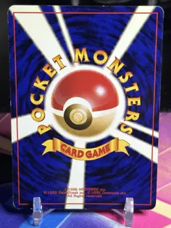 Pokemon TCG Japanese Gym Heroes Rocket’s Trap Holo Trainer Card - See Descript. - Image 2