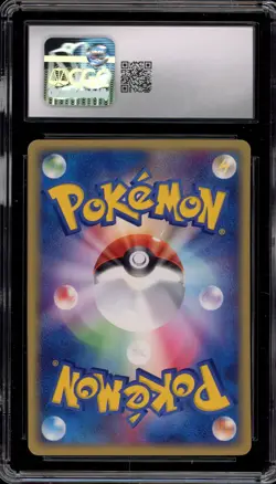 Pokemon Latios ex Flygon Starter Deck Japanese Holo #012 CGC 8 - Image 2