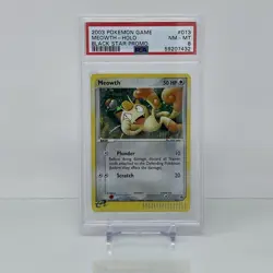 Meowth Black Star Promo #13 Holo - PSA 8 MINT - 2003 Expedition eReader Pokemon - Image 1