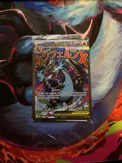Mega Charizard X EX Ultra-Premium Collection/ Oricorio EX ( Sealed Promos ) - Image 1