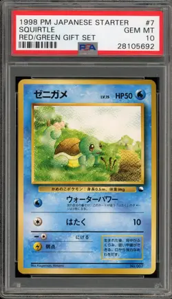 Pokemon Squirtle Starter Red/Green Gift Set Japanese #007 PSA 10 Gem Mint - Image 1