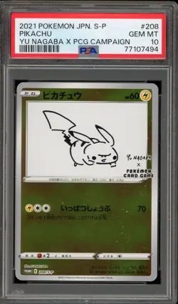 Pokemon Pikachu Yu Nagaba Japanese Reverse Holo Promo 208/S-P PSA 10 Gem Mint - Image 1