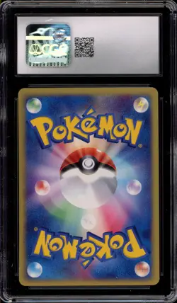 Pokemon Raikou ex Aqua Deck Kit Deck Deck 2 1st Edition Japanese #014 CGC 9 Mint - Image 2