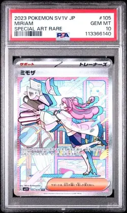 PSA 10 Miriam SAR 105/078 Full Art Scarlet & Violet SV1V Japanese Pokemon 2023 - Image 1