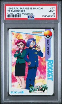 PSA 9 2026 CERT POP 10 TEAM ROCKET 1998 POKEMON JAPANESE BANDAI CARDDASS #87 - Image 1