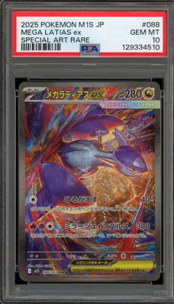 Pokemon Mega Latias ex Mega Symphonia Japanese Special Art Rare #088 PSA 10 - Image 1