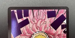 One Piece TCG DON!! Donquixote Doflamingo Alt Art Royal Blood OP10 X3 - Image 4