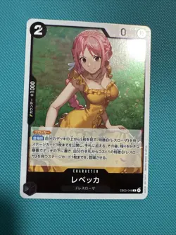 Rebecca EB03-048 R ONE PIECE Heroines Edition ONE PIECE Card Japanese Near Mint - Image 1