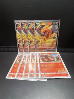 Pokemon Japanese Charizard Card Lot M/NM x10 - Image 1