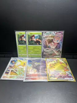Pokemon Japanese Card Lot M/NM x6 - Image 1
