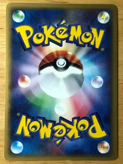 Alakazam Pokemon 2002 Holo E-Series Split Earth 1st Edition Japanese 043/088 EX+ - Image 2