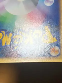 Alakazam Pokemon 2002 Holo E-Series Split Earth 1st Edition Japanese 043/088 EX+ - Image 3