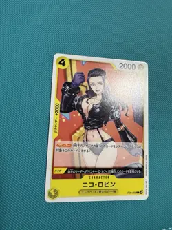 Nico Robin ST29-009 C Stard Deck (EGGHEAD) - ONE PIECE Card Game Japanese - Image 1