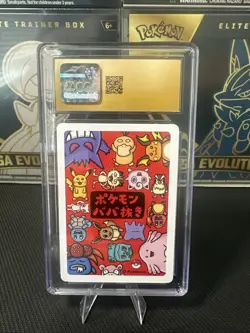 CGC Graded 10 Pristine Jigglypuff Playing Card - 2019 Old Maid JPN🔥 - Image 2