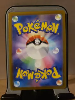Wigglytuff Holo Double Rare Pokemon 151 card Japanese - Image 2